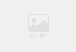 高粱